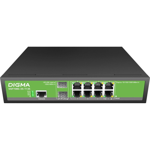 Коммутатор управляемый Digma DSP708G-2S-T135 (L2+) 8x1Гбит/с 2SFP 8PoE 8PoE+ 135W
