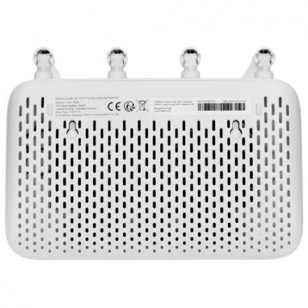 Wi-Fi роутер Xiaomi Router AC1200
