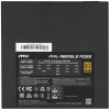 Блок питания MSI MAG A650GLS PCIE5 [306-7ZPHY11-HD8] черный