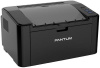 Принтер лазерный Pantum P2500