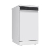 Посудомоечная машина Midea MFD45S150Wi белый