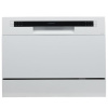 Посудомоечная машина MAUNFELD MLP 06S белый