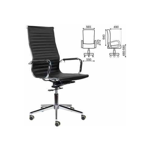 Кресло руководителя BRABIX Premium Intense EX-531 (532540) экокожа, черное