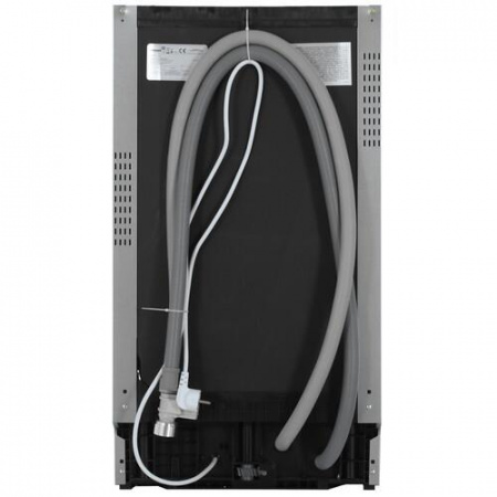 Встраиваемая посудомоечная машина Hansa ZIM415BQ