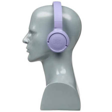 Беспроводные наушники JBL Tune 520BT фиолетовый