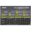 Блок питания MSI MAG A650GLS PCIE5 [306-7ZPHY11-HD8] черный