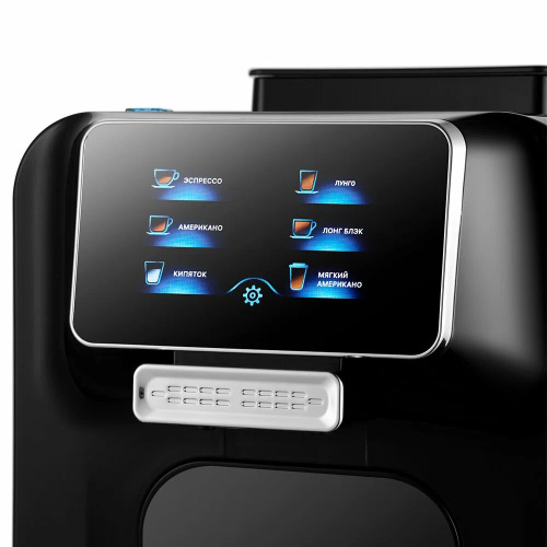 Кофемашина Kitfort КТ-7424 черный