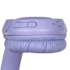 Беспроводные наушники JBL Tune 520BT фиолетовый