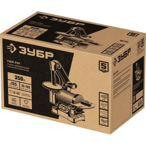 Станок тарельчато-шлифовальный Зубр СШЛ-350 350W