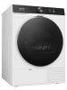 Сушильная машина Gorenje DG89D белый