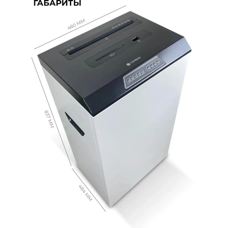 Шредер ГЕЛЕОС УО65-5 белый