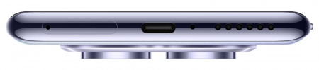 Смартфон Xiaomi Redmi Note 14 Pro 12/512 Гб Lte Перламутровый Фиолетовый