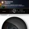 Стиральная машина Delvento VHC905 белый