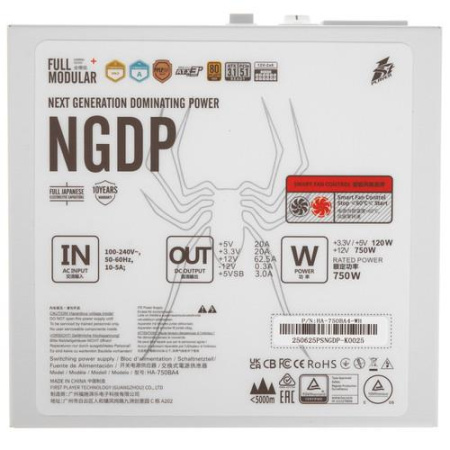 Блок питания 1STPLAYER NGDP GOLD [HA-750BA4-WH] белый