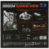 Материнская плата GIGABYTE B860M GAMING WIFI6