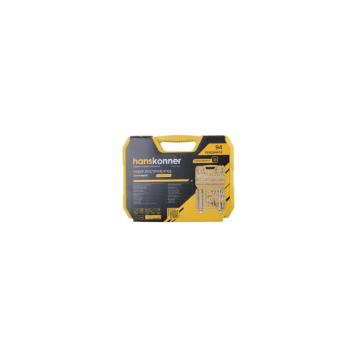 Набор инструментов Hanskonner HK1045-20-S94 (94 предмета)