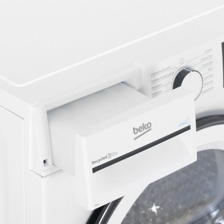 Сушильная машина Beko B3T68230 белый