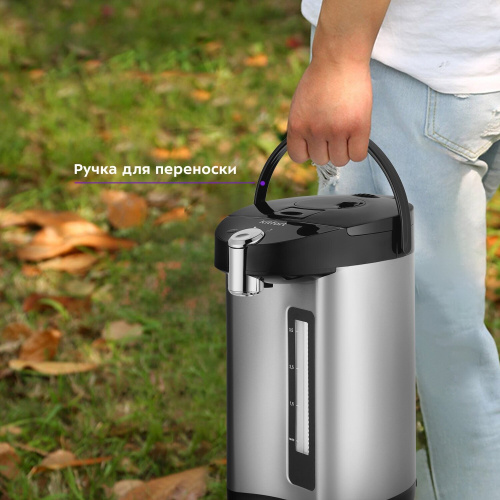 Термопот KitFort КТ-2514 серебристый и черный