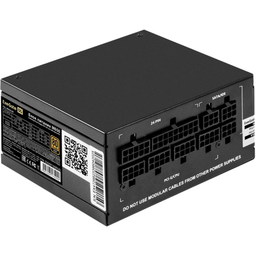 Блок питания Exegate M650 Gold EX297193RUS 650W (SFX, APFC, КПД 90проц. (80 Plus Gold), 9cm fan, 24pin, (4+4)pin, 2xPCI-E, 6xSATA, 3xIDE, 1xFDD)