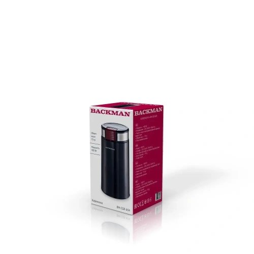 Кофемолка BACKMAN BM-CGR 604
