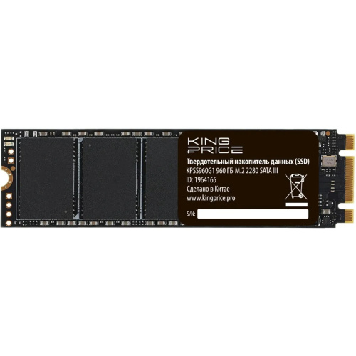 SSD KingPrice KPSS960G1 SATA-III 960GB M.2 2280