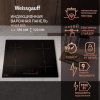 Индукционная варочная поверхность Weissgauff HI 632 BSC