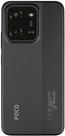 Смартфон POCO C85 8/256 гб черный