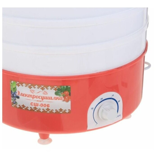 Сушилка для овощей ЧУДЕСНИЦА СШ-006 5реш