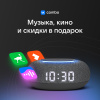 Умная Колонка Vk Капсула Мини С Голосовым Помощником Марусей, Темно-Серая