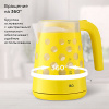 Электрочайник BQ KT1713P Yellow
