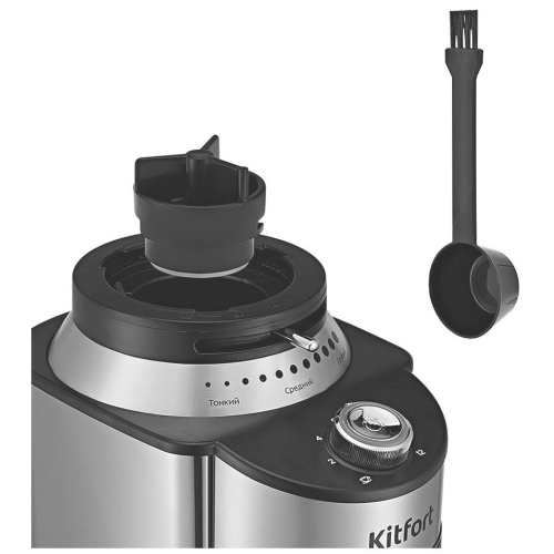 Кофемолка Kitfort КТ-770 нерж