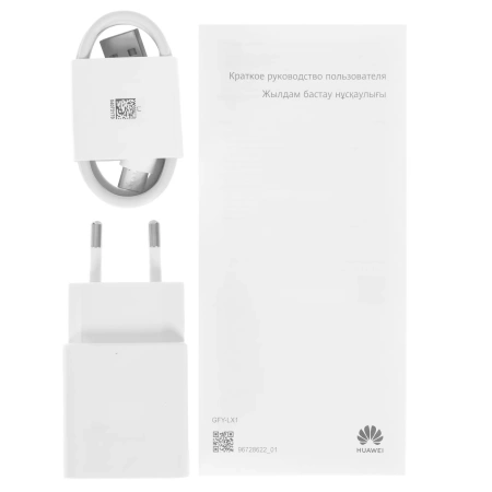 Смартфон Huawei Nova Y63 6/128 Гб Серебро