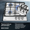 Газовая варочная поверхность Gressel U45V35M010