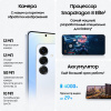 Смартфон Samsung Galaxy S25 12/128 Гб 5G Голубой