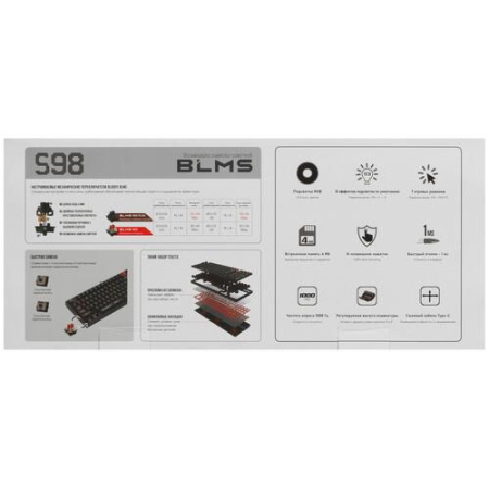 Клавиатура проводная A4Tech Bloody S98