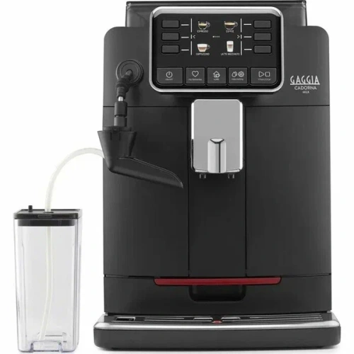 Кофемашина GAGGIA Cadorna Milk RI9603/01