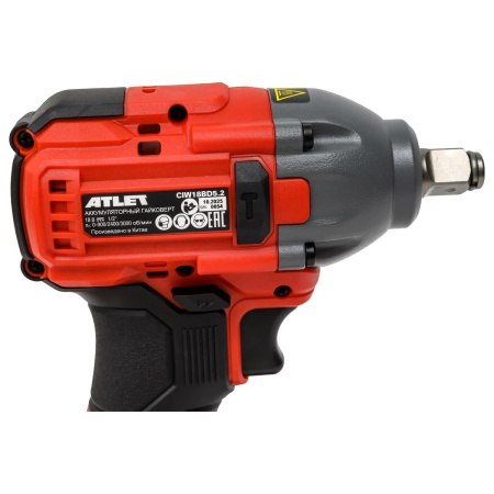 Гайковерт ATLET CIW18BD5.2