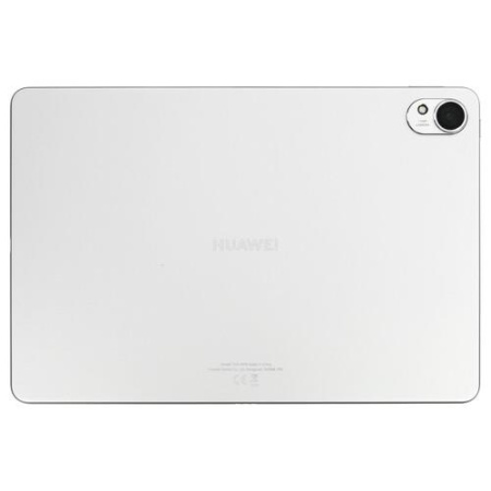 11.5" Планшет HUAWEI MatePad 11.5”S Wi-Fi 256 ГБ серебристый + клавиатура