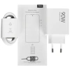 Смартфон Poco X7 Pro 5G 12\512 Черный