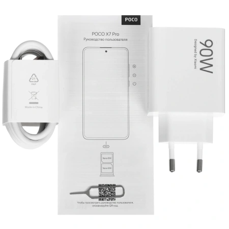 Смартфон Poco X7 Pro 5G 12\512 Черный