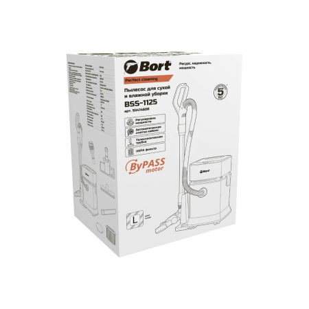 Пылесос BORT BSS-1125