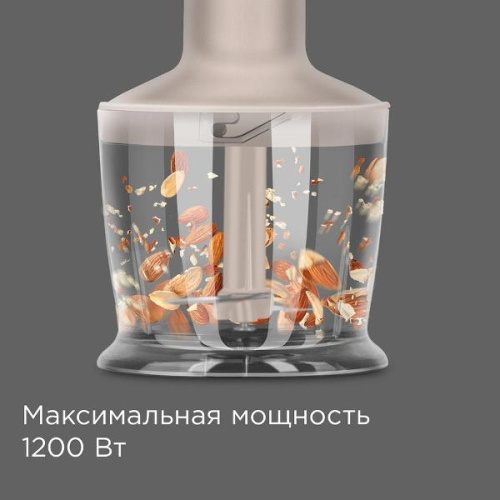 Блендер Redmond BH423 бежевый
