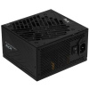 Блок питания ADATA XPG CORE REACTOR II VE 650W [COREREACTORIIVE650G-BKCEU] черный