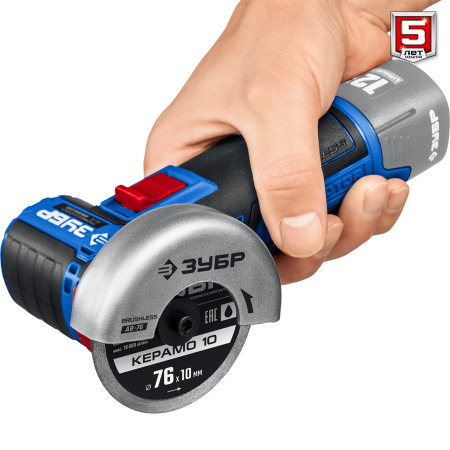 УШМ ЗУБР AB-76-22