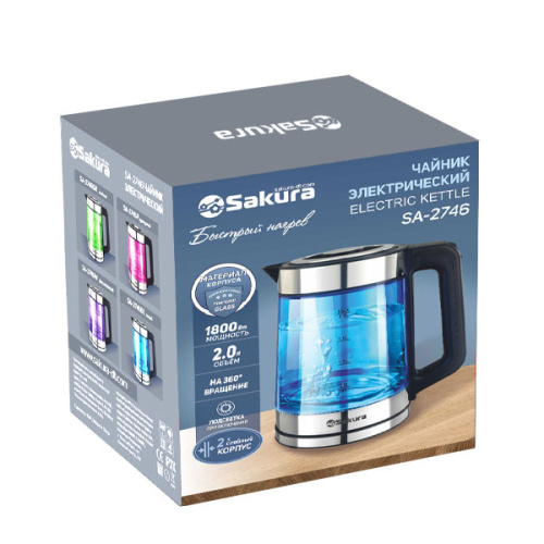 Электрочайник Sakura SA-2746P