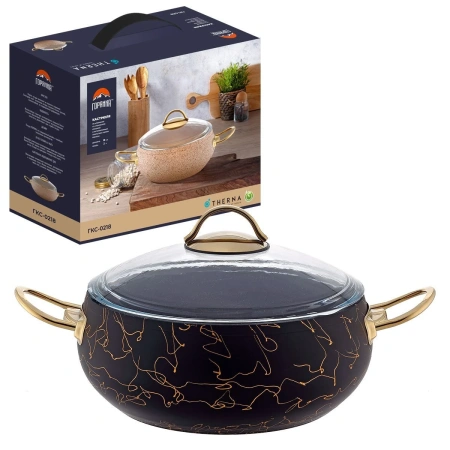 Кастрюля Горянка ГКС-0218ЧС