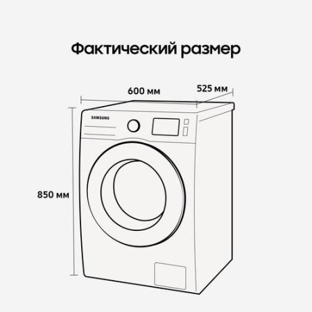 Стиральная машина Samsung WW65AG4S20CXLP серый