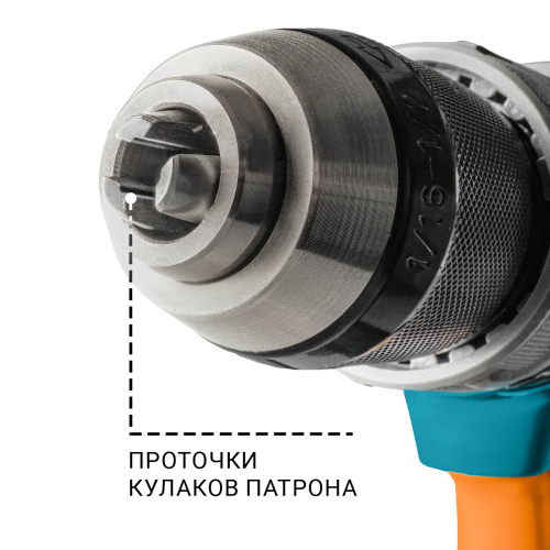 Дрель-шуруповерт Bort BAB-21IX2LI-XDK с АКБ и ЗУ