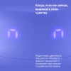 Умная колонка Яндекс Станция Лайт 2 С Алисой На Yagpt, 6 Вт, Фиолетовый Цвет