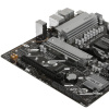 Материнская плата ASUS PRIME B850M-K